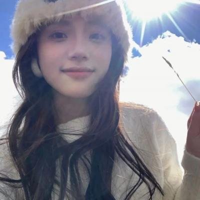 关注者